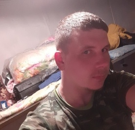 Сергей