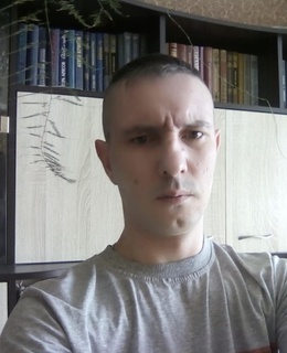 Александр