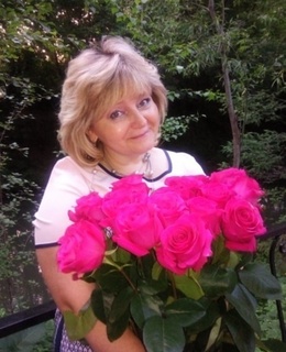 Елена