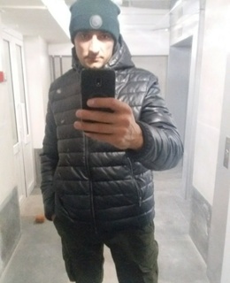 Алекс