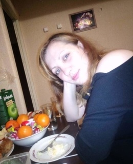 Галина