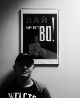 Максим